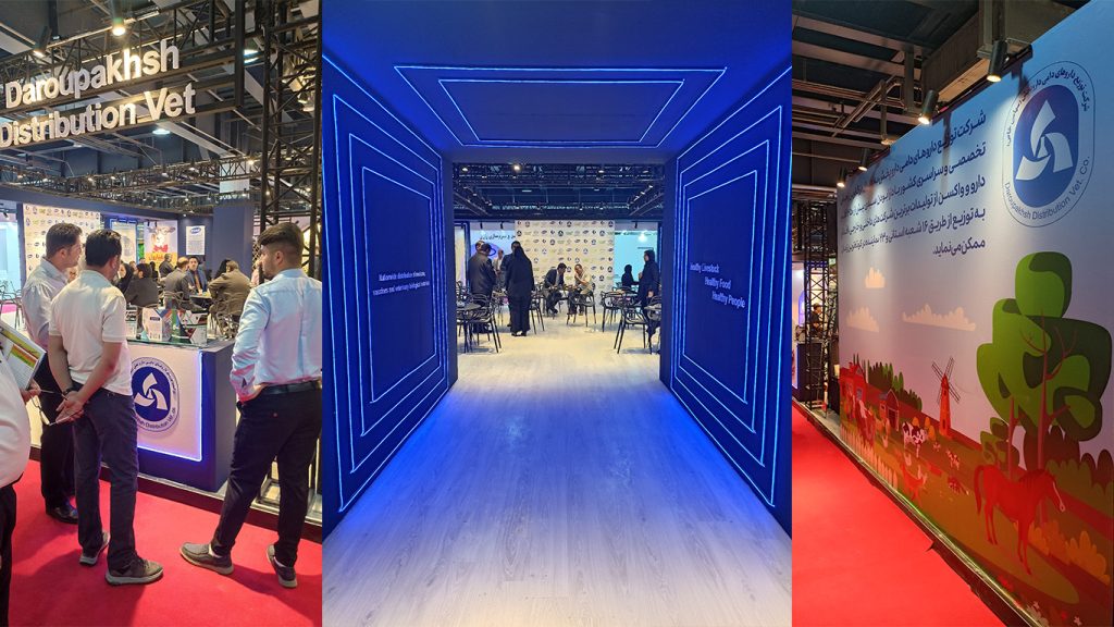 داروپخش، نمایشگاه بیست و سوم دام و طیور