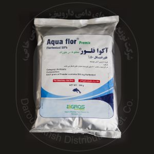 آکوافلور (Aquaflor) | فلورفنیکل 50%