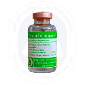 سینکرومیت
