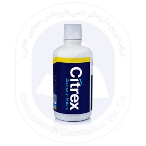 سایترکس